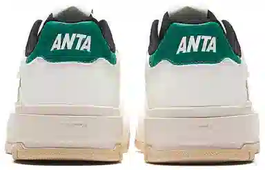 Anta 982