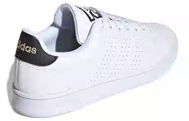 adidas neo ADVANTAGE