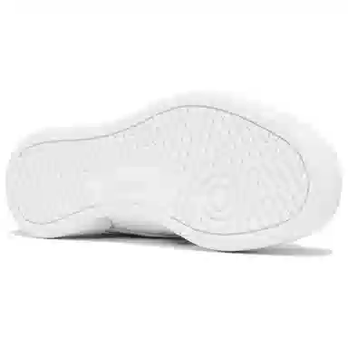 Reebok Club C Revenge White Green