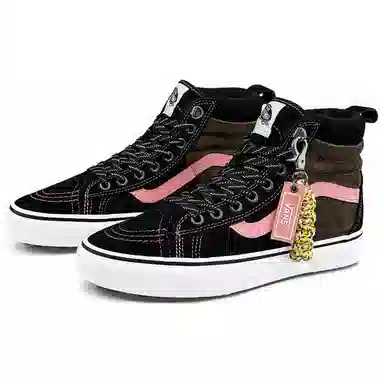 Vans SK8 46 MTE DX