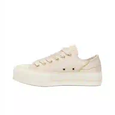 Converse All Star Lift