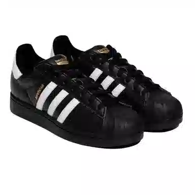 beams x adidas Originals Superstar 2 Black