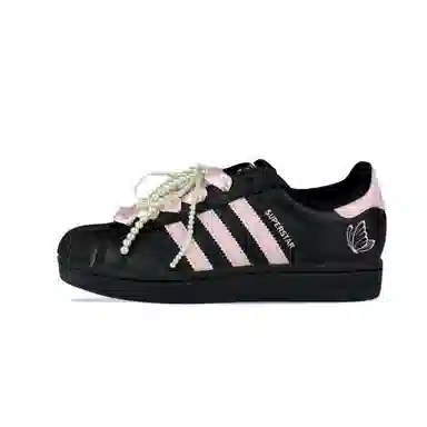 adidas originals Superstar 2 ins