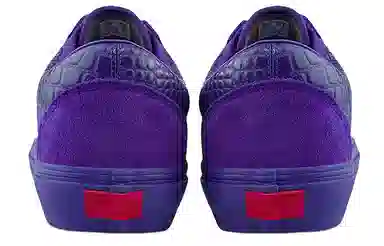Vans Old Skool Vault VLT LX Purple