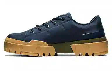 Onitsuka Tiger Hmr Peak Lo Denim Blue