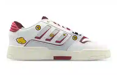 adidas Originals Drop Step 2.0