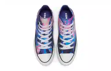 Converse 1970s "Miss Galaxy" High