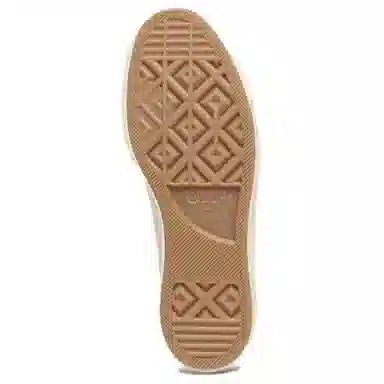 Converse All Star Lift