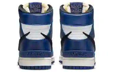 AMBUSH x Nike Dunk High "Deep Royal"
