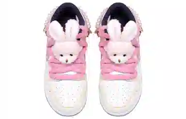 Nike Dunk Low White Pink