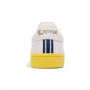 Feiyue