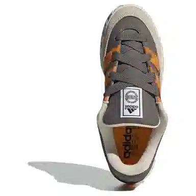 adidas ADIMATIC Yellow Grey Brown