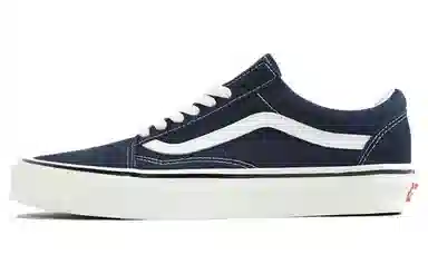 Vans Style 36 Blue