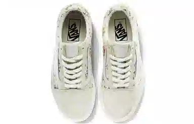 Vans Old Skool White