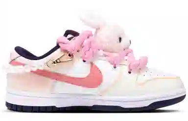 Nike Dunk Low White Pink