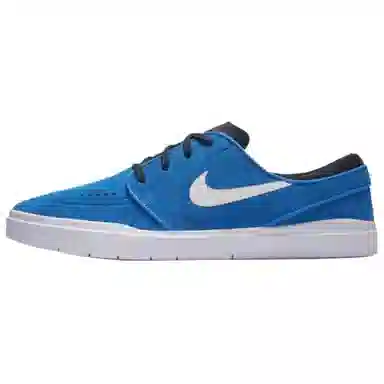 Nike SB Stefan Janoski Hyperfeel b