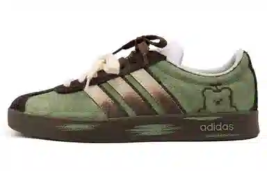 adidas VL Court 2.0 Green Brown