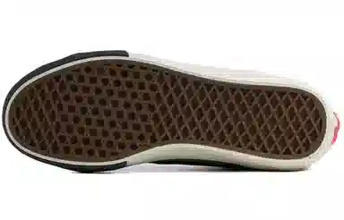 Vans SK8 Reissue VLT LX Military Green