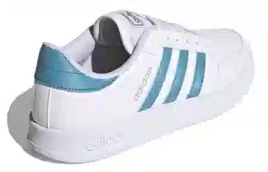 adidas Breaknet