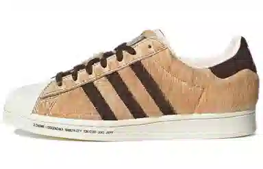atmos x adidas Superstar "Hachiko" Light Brown