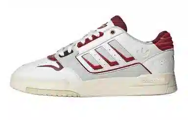 adidas Originals Drop Step 2.0