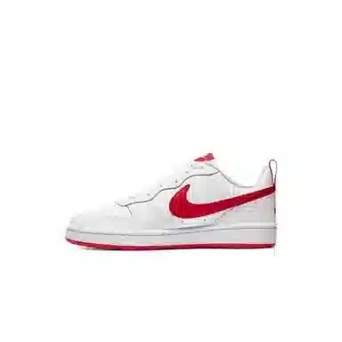 Nike Court Royale 2 GS
