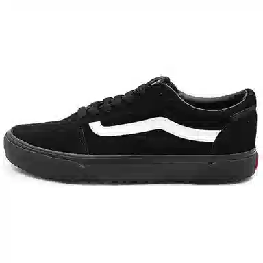 Vans Ward
