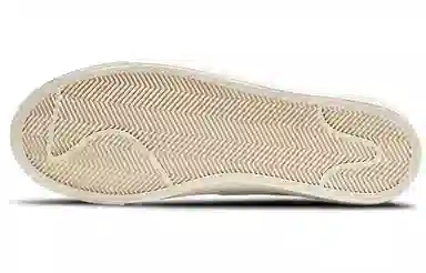 Nike Blazer Low 77 Vintage Pine Green