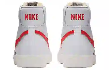 Nike Blazer 77 Vintage "Habanero Red"