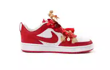 Nike Court Royale 2 GS