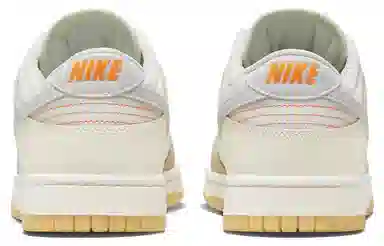 Nike Dunk Low Yellow White