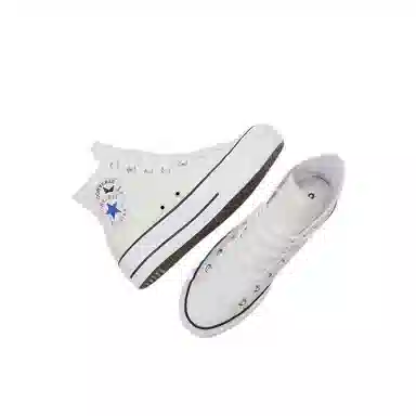 Converse All Star Lift White