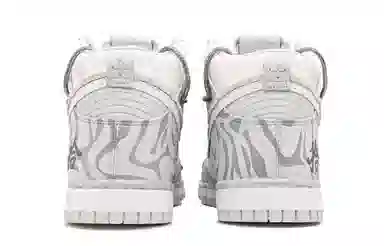 Nike Dunk High "Zebra Grey"