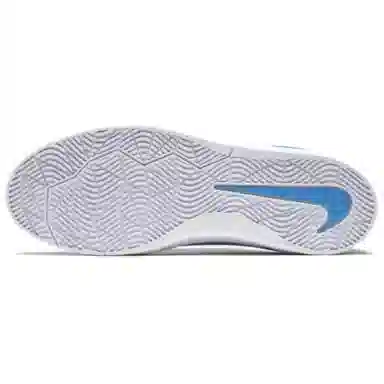 Nike SB Stefan Janoski Hyperfeel b