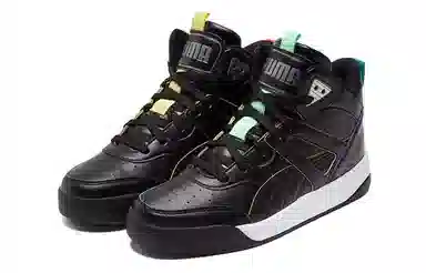 PUMA Backcourt Mid Black