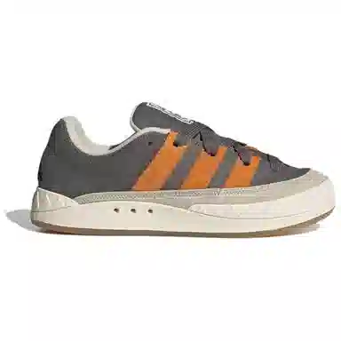 adidas ADIMATIC Yellow Grey Brown
