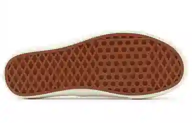 Vans Authentic 44 Dx Brown