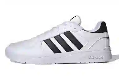 adidas neo Courtbeat