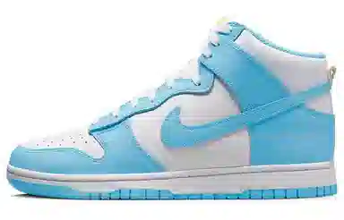 Nike Dunk Retro "Blue Chill"