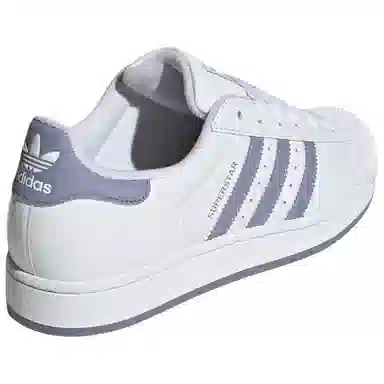 adidas Superstar 2 White Purple