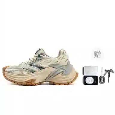 OGR Rattlesnake Mint Mambo