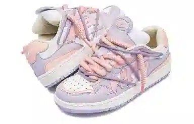 MR.PESIN Low-Top Sneakers Purple