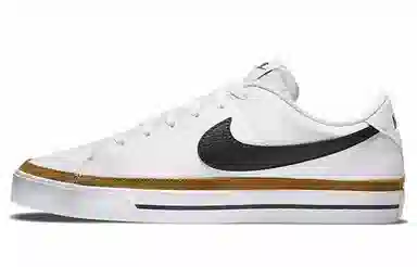 Nike Court Legacy