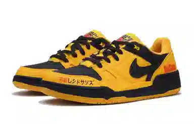 Nike Full Force iSO studio JDM