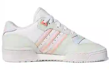 adidas originals Rivalry Low