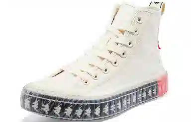 Kappa KOLUMN White Red