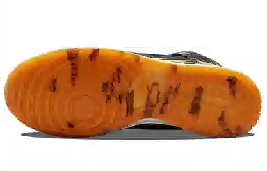 Nike Dunk Retro PRM "God of Wealth"