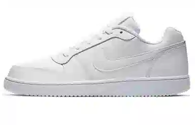 Nike Ebernon