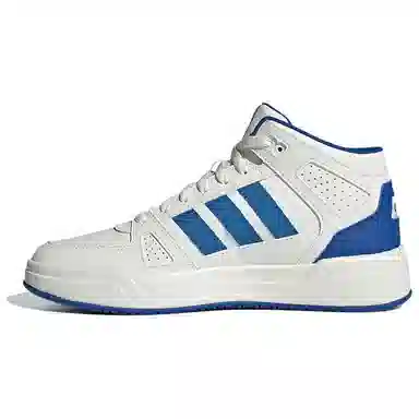 adidas Lite Baller White Blue