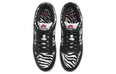 Nike Dunk SB Zebra Low Black White